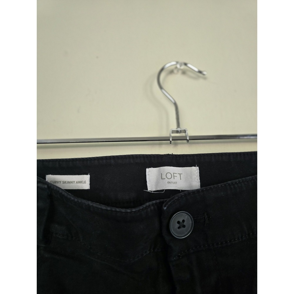 Pantalon - Picture 3 of 6
